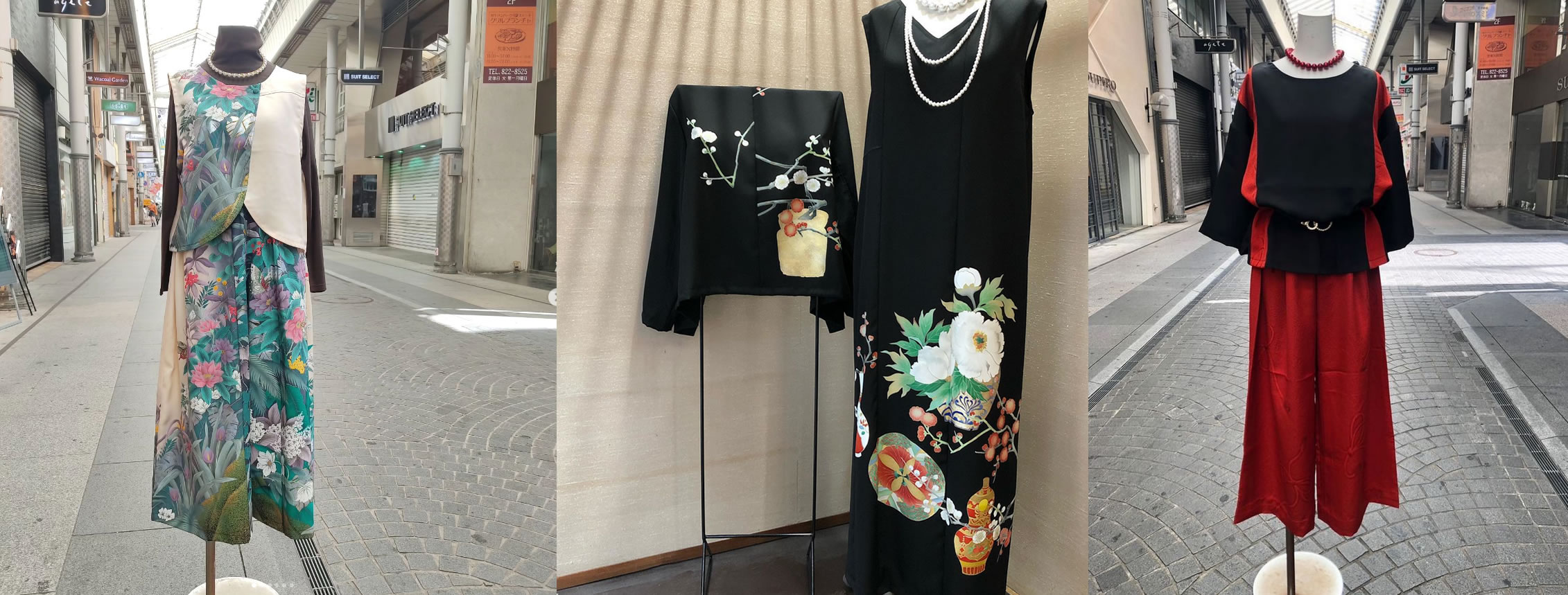 着物を洋服にリメイクいたします - ふくや呉服店 香川県高松市
